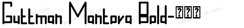 Guttman Mantova Bold字体转换